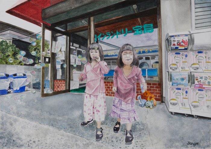 喜多見 10月 | Kitami October